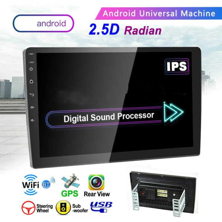 Universal Machine Android Smart Navigation Car Navigation DVD Reversing Video Integrated Machine Universal Machine Android Smart Navigation Car Navigation DVD Reversing Video Integrated Machine